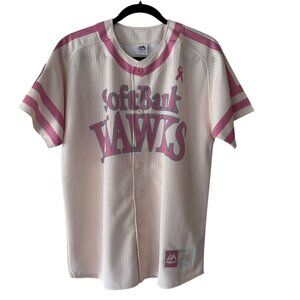 Majestic Fukuoka SoftBank Hawks Baseball Jersey